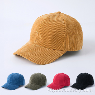 남녀공용 솔리드 컬러 코듀로이 6 패널 야구 모자